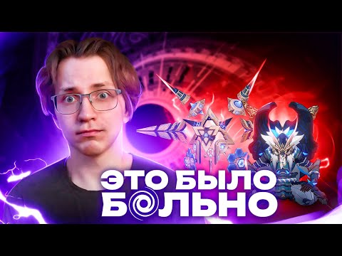 Видео: Сложнейшая первая комната в истории БЕЗДНЫ | Обзор этажей 4.7 от Глина (Genshin Impact)