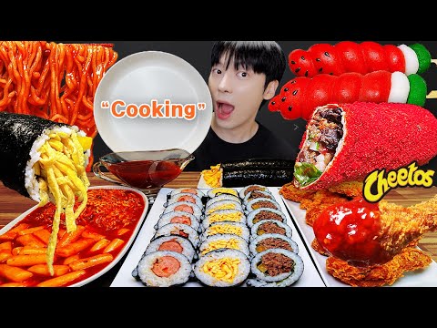 Видео: АСМР МУКБАНГ | лучшая кулинарная часть 8 # жареный цыпленок Cheetos, рисовый пирог, огненная лапша