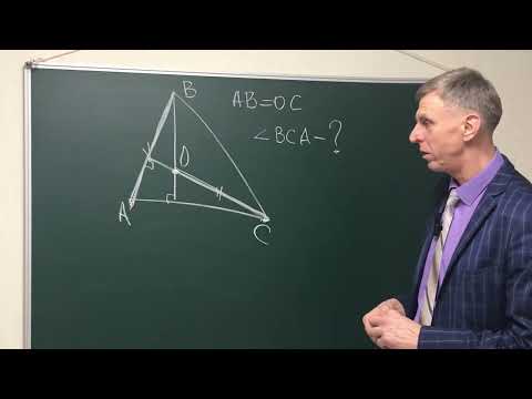 Видео: Только 2 из 3 взрослых смогут решить эту задачу за 7 класс