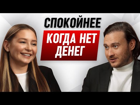 Видео: Жизнь в постоянных долгах