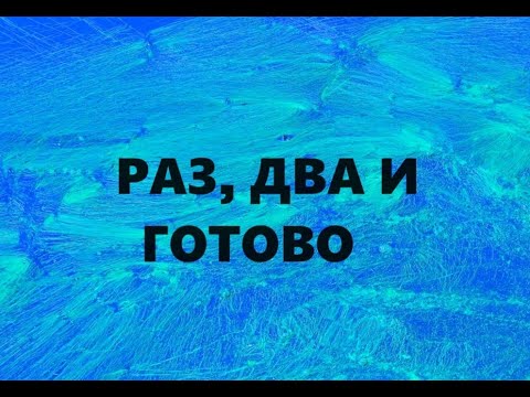 Видео: Эко-сумка.Сумка антипакет.(2024г)