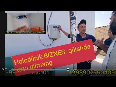 Видео: +998972560101,БИЗНЕС мева сабзавотларни саклаш учун холодильник