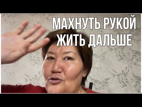 Видео: рецепт бауырсаков от моей подруги (все фишки приготовления )/ фунчоза с говядиной/ плов с гречки 🤗