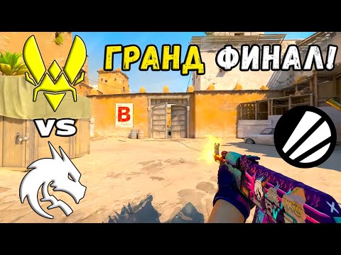 Видео: ГРАНД ФИНАЛ! Vitality vs Spirit - ЛУЧШИЕ МОМЕНТЫ - IEM Katowice 2025