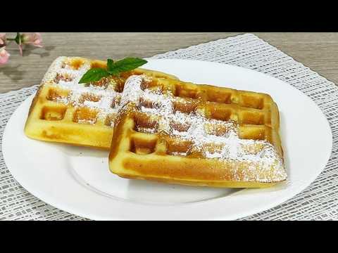 Видео: Бельгійські  вафлі за 5 хвилин! Ідеальний рецепт у вафельниці