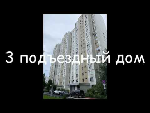 Видео: 🌟 Растерянный ролик Лифт КМЗ 2018 г.в.
