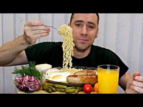 Видео: MUKBANG  Сырная Лапша, Купаты, Соленья / ASMR / МУКБАНГ / Мукбанг Сеня  / eating show / 먹방