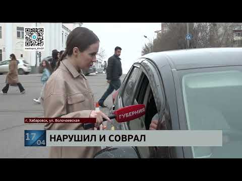 Видео: Врёт как ездит: 16-летний самокатчик поехал на красный и потом обвинял в столкновении таксиста