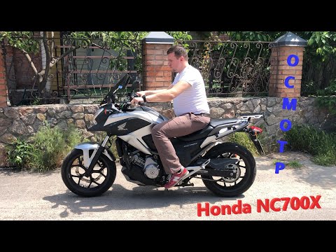 Видео: Мотоподбор. Осмотр Honda NC700X 2012 года за 4600$.  Лето 2022