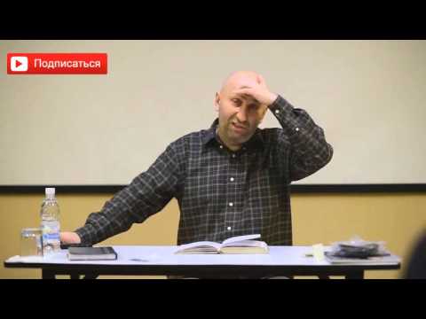 Видео: Мужчине очень важно чтоб им восхищались! Важность заботы о женщине. Сатья дас