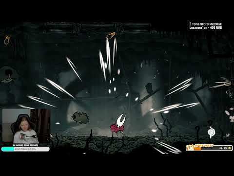 Видео: Hollow Knight: Silksong | Стрим №3 | Выбрались на поверхность, а по�