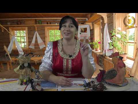 Видео: Передача-"Русские народные игры" выпуск №1