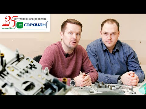 Видео: Обновленный замок Guardian ЗВ 75.14 Т серии ReStart