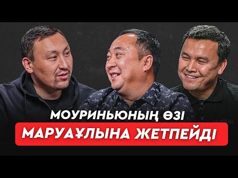 Видео: Байсуфиновке 4 жыл уақыт керек. Ұлттық құрама орысша сөйлеседі. Концерттің көкесі әлі алда