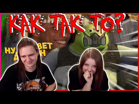 Видео: 732 СЕКУНДЫ СМЕХА | ЛУЧШИЕ ПРИКОЛЫ ФЕВРАЛЬ 2020 #120 | РЕАКЦИЯ НА @АКАДЕМИЯ СМЕХА |