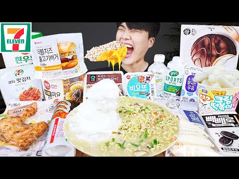 Видео: Текст) ASMR MUKBANG острый рамэн и хот-доги с сыром, пицца и ттеокбокки !! Корейский магазин