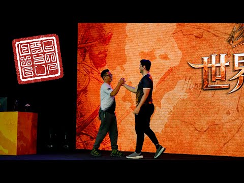 Видео: 4-й день LingYuan Cup [$50,000] в Пекине [Age of Empires 2]