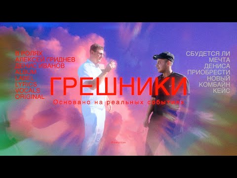 Видео: Рекордный урожай сои в засуху у обычного фермера.