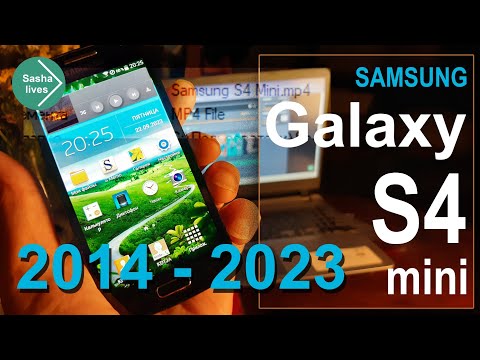 Видео: Samsung Galaxy S4 mini в 2023 году. Краткий обзор