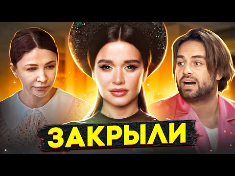 Видео: БЛИНОВСКАЯ СЯДЕТ НАДОЛГО / КЛОНЫ КОСЕНКО / «ПОСЛЕДНИЙ ГЕРОЙ» СЪЕЛ ВЫДРУ