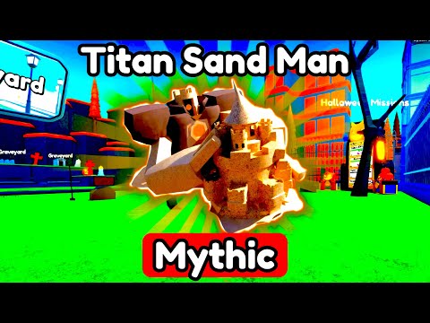 Видео: ПОЛУЧИЛ Titan Sand Man И ПРОШЁЛ ИВЕНТ | TOILET TOWER DEFENSE