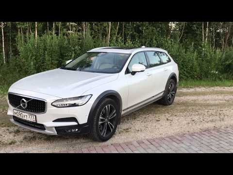 Видео: Вольво v90 Cross Country. Почему не покупают?