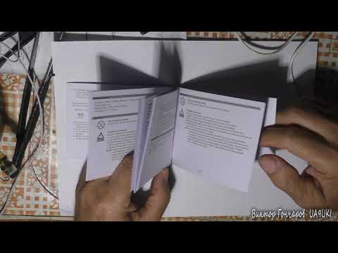 Видео: Радиоприёмник Retekess V115 Часть вторая