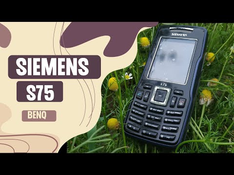 Видео: Недорогой Бизнесс класс от компании Benq Siemens   S75