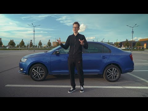 Видео: Купил Skoda Rapid и устроился в Такси.
