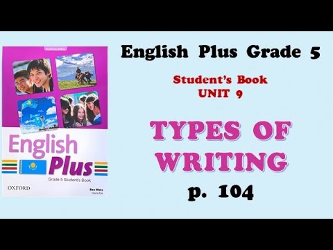 Видео: Ағылшын тілі 5 сынып 104 бет / English plus 5 grade page 104