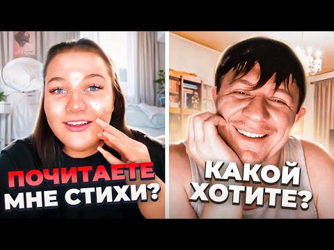 Видео: ДЕВОЧКА НЕ ОЖИДАЛА УСЛЫШАТЬ такой голос