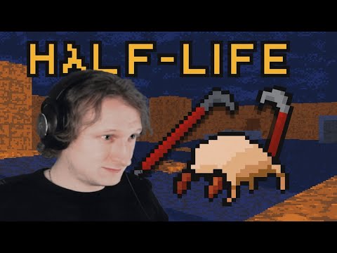 Видео: Half-Life: Black Mesa ● Серия 2 | ОВЛАДЕЛ МОНТИРОВКОЙ