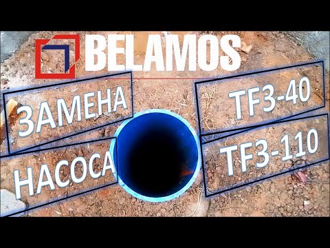 Видео: Посейдон78 Замена скважинного насоса Беламос на TF3 110, мощностью 1100 кВт. Первомайское, Надежда-3