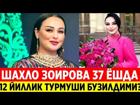 Видео: САНАТ САБАБ 12 ЙИЛЛИК ТУРМУШИ БУЗИЛДИМИ? 