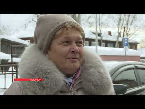 Видео: НОВЫЙ ДОМ В ПОДТЁСОВО ЖДЁТ НОВОСЁЛОВ