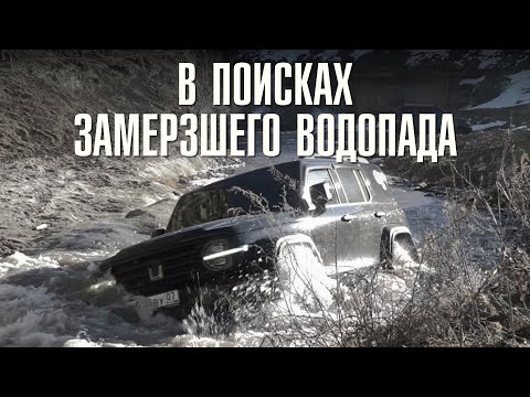 Видео: Кавказ ВНЕДОРОЖНЫЙ | Пробуем утопить TANK 300 | Заряженные Wrangler, Hilux, Patriot, Patrol