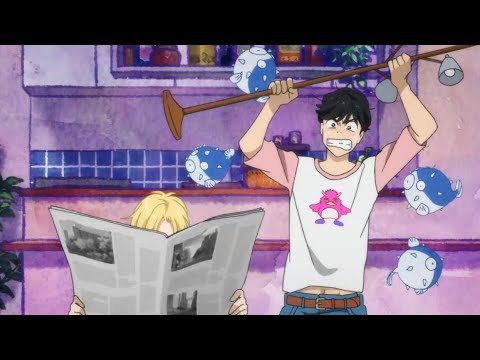 Видео: Banana Fish - Случай в обычной Челябинской семье