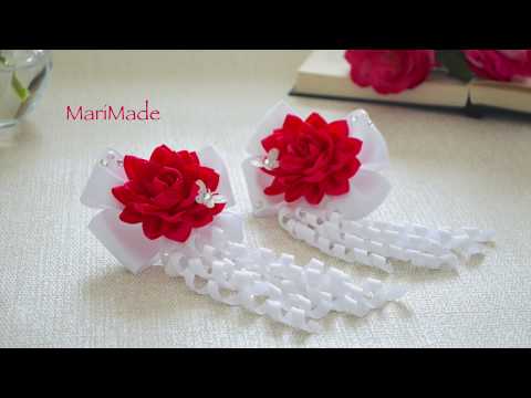 Видео: Аленький Цветочек Канзаши Резиночки МК Kanzashi Ribbon Flowers LAÇO