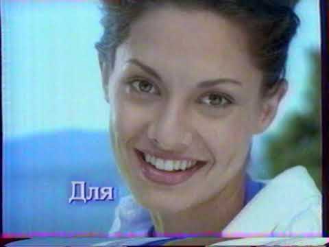 Видео: Анонс и реклама (ОРТ, 28.11.1998)