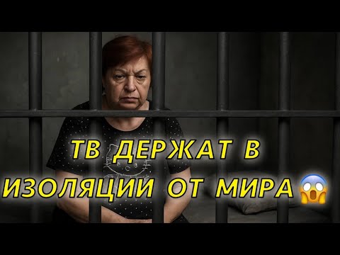Видео: Самвел Адамян БРОСИЛ МАТЬ🤔сиделка увольняется? ЗАЧЕМ ШУПЕ ЧАСЫ?🫣 НИЧЕГО НЕ ВИДИТ УЖЕ😱