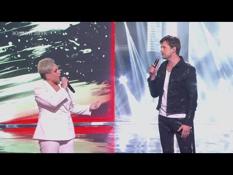 Видео: Дмитрий Колдун и Кристина Зеленева - Вдвоем