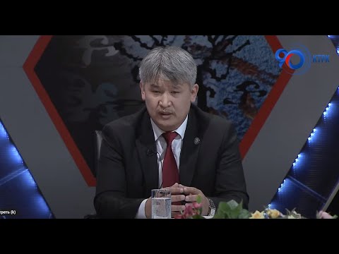 Видео: Ысырапкорчулук | Улутман | 2-көрсөтүү