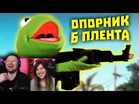 Видео: Лютые приколы в CS.GO | Скилл не важен, важно как ты ИГРАЕШЬ! | WDF 242 | РЕАКЦИЯ на gamewadafaq