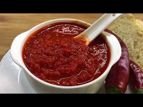 Видео: Перечная паста на зиму!