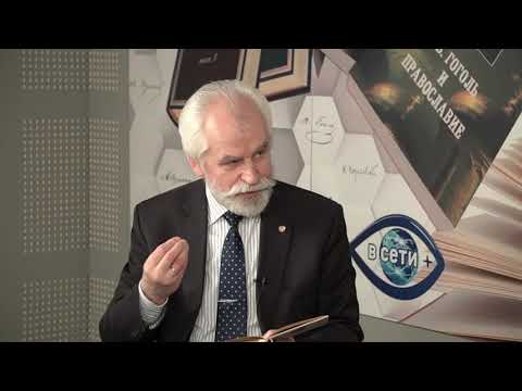 Видео: Сказание о Дракуле воеводе. XV век