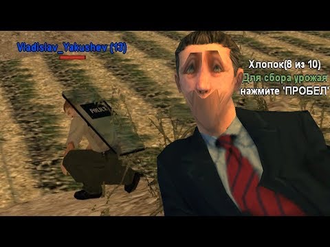 Видео: ЛИДЕР ПРИНЯЛ АДМИНА В ПОЛИЦИЮ И ЗАСТАВИЛ РАБОТАТЬ! | ХУДШИЕ НУБО РП в САМП