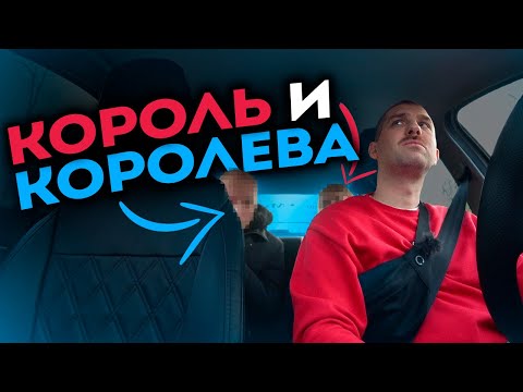 Видео: Серьезно? 8 Часов в Экономе, а Заработал..