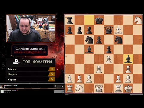 Видео: Очередной Читер! Ярчайшие примеры использования движка!