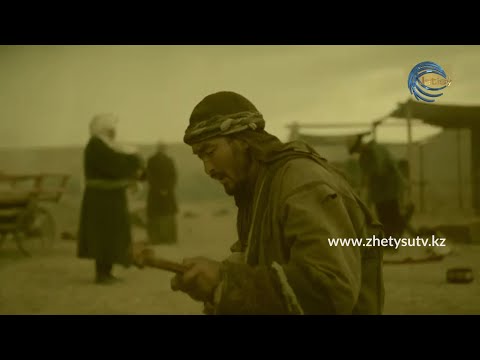Видео: АРНАЙЫ РЕПОРТАЖ - ҚАСІРЕТКЕ ТОЛЫ ӘНДЕР / ҚУҒЫН-СҮРГІН ЖЫЛДАРЫ ТУҒАН ӘНДЕР / 31.05.21