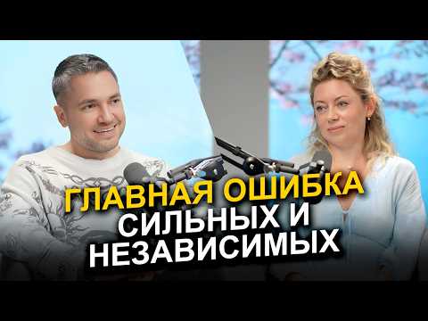 Видео: 3 качества ЖЕНЩИНЫ, рядом с которой мужчина становится БОГАЧЕ